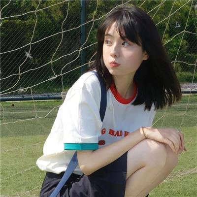危险的她第二季
